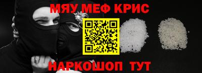 кокаин VHQ Каменск-Уральский