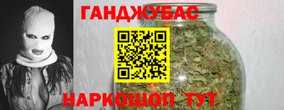 героин Каменск-Шахтинский