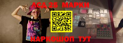 прущая мука Камень-на-Оби