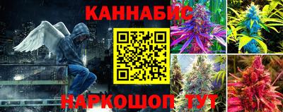 кокаин VHQ Каменск-Уральский