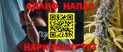 кокаин VHQ Каменск-Уральский