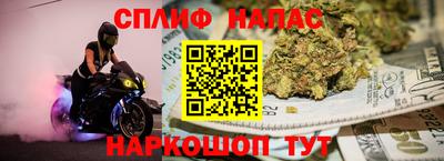 героин Каменск-Шахтинский