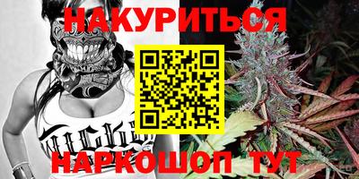 прущая мука Камень-на-Оби