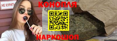 героин Каменск-Шахтинский