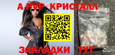 героин Каменск-Шахтинский