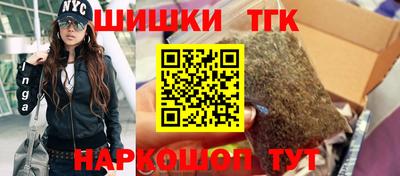 кокаин VHQ Каменск-Уральский