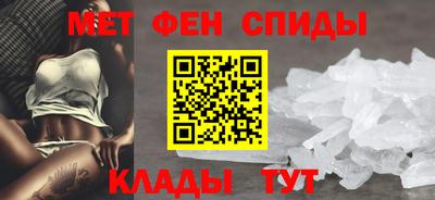кокаин VHQ Каменск-Уральский