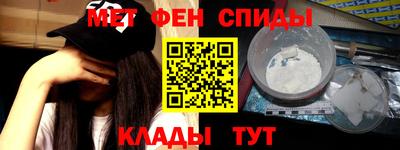 кокаин VHQ Каменск-Уральский