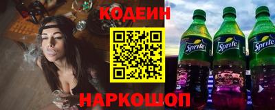 кокаин VHQ Каменск-Уральский