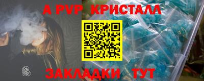 ешки Кизилюрт