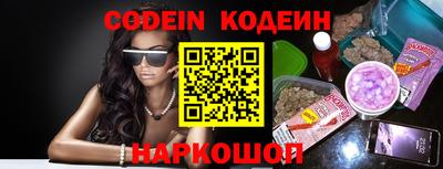 прущая мука Камень-на-Оби