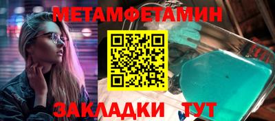кокаин VHQ Каменск-Уральский