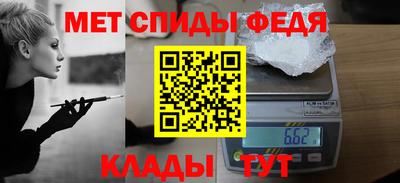 прущая мука Камень-на-Оби