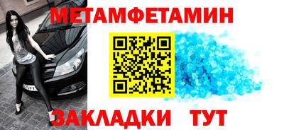 героин Каменск-Шахтинский