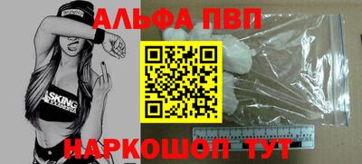 кокаин VHQ Каменск-Уральский
