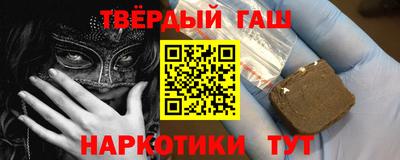 альфа пвп VHQ Кизляр