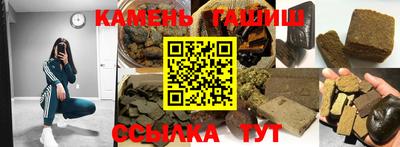 кокаин VHQ Каменск-Уральский
