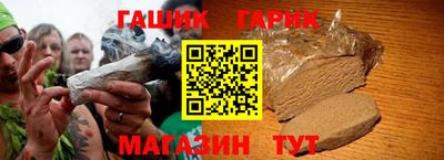 кокаин VHQ Каменск-Уральский
