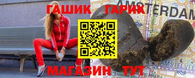 прущая мука Камень-на-Оби