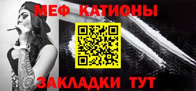 героин Каменск-Шахтинский